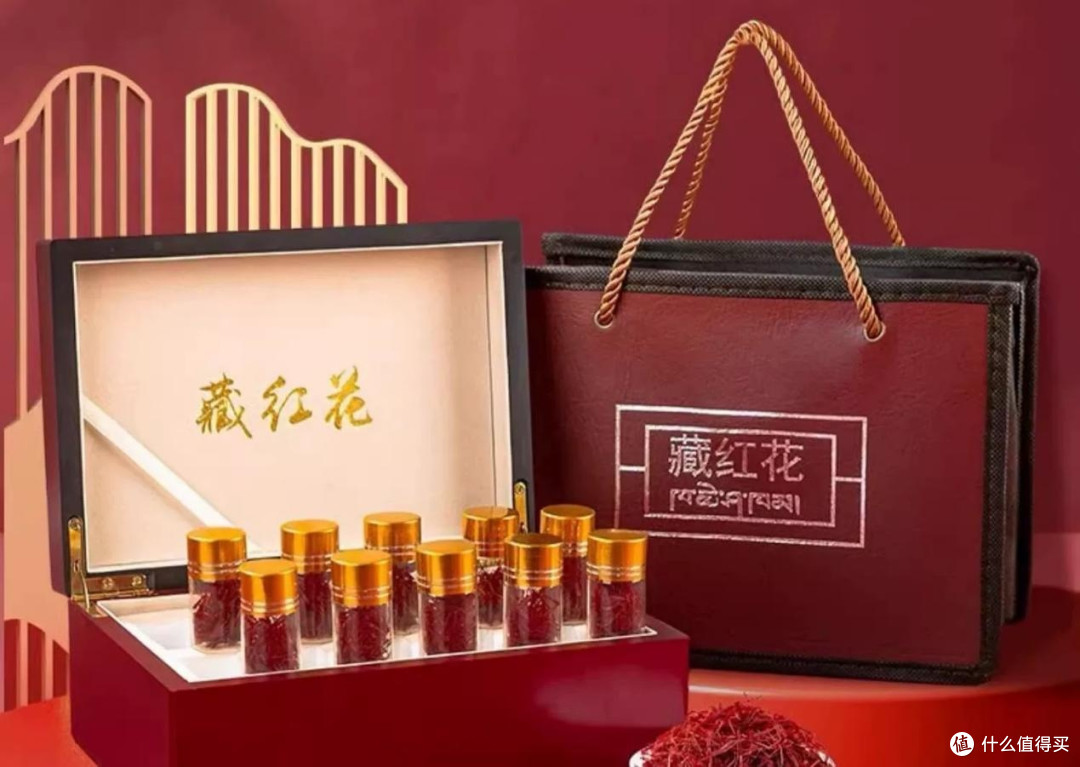 六款高品质藏红花品牌对比,优劣一目了然!