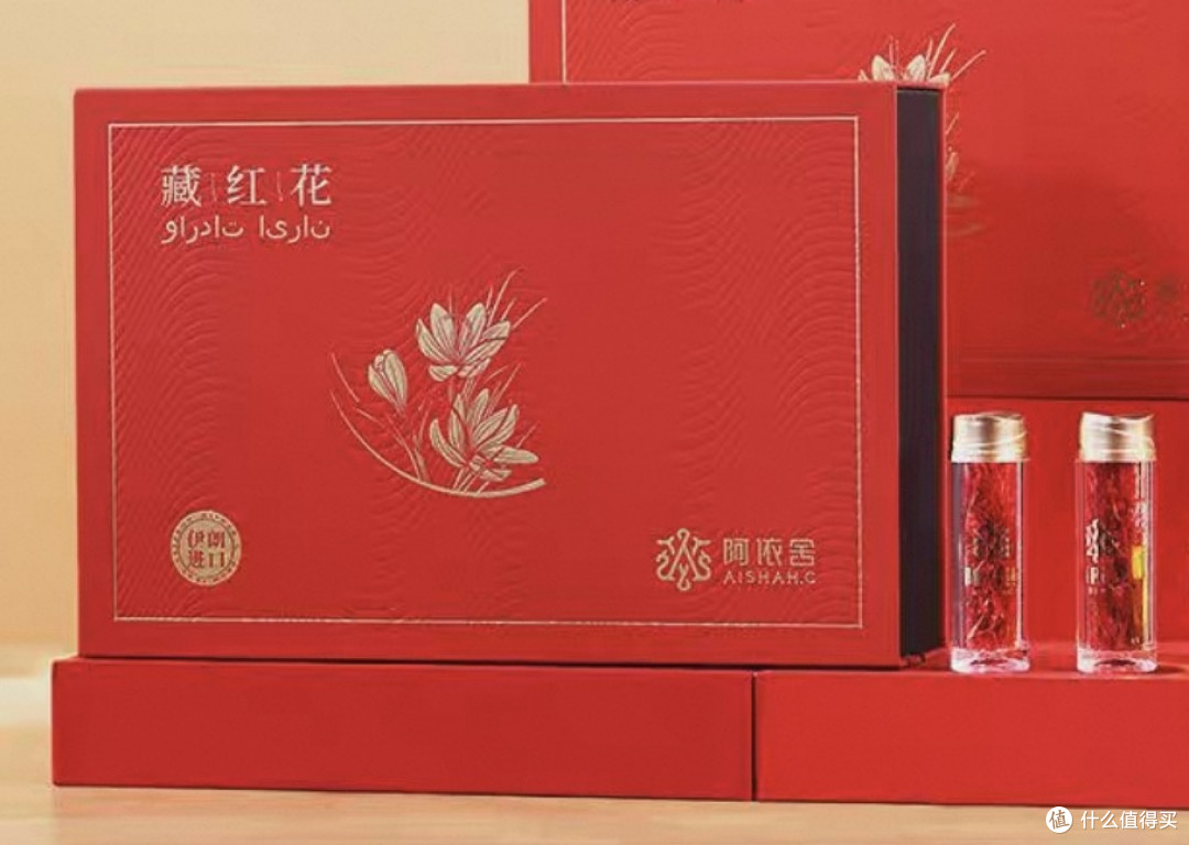 六款高品质藏红花品牌对比,优劣一目了然!