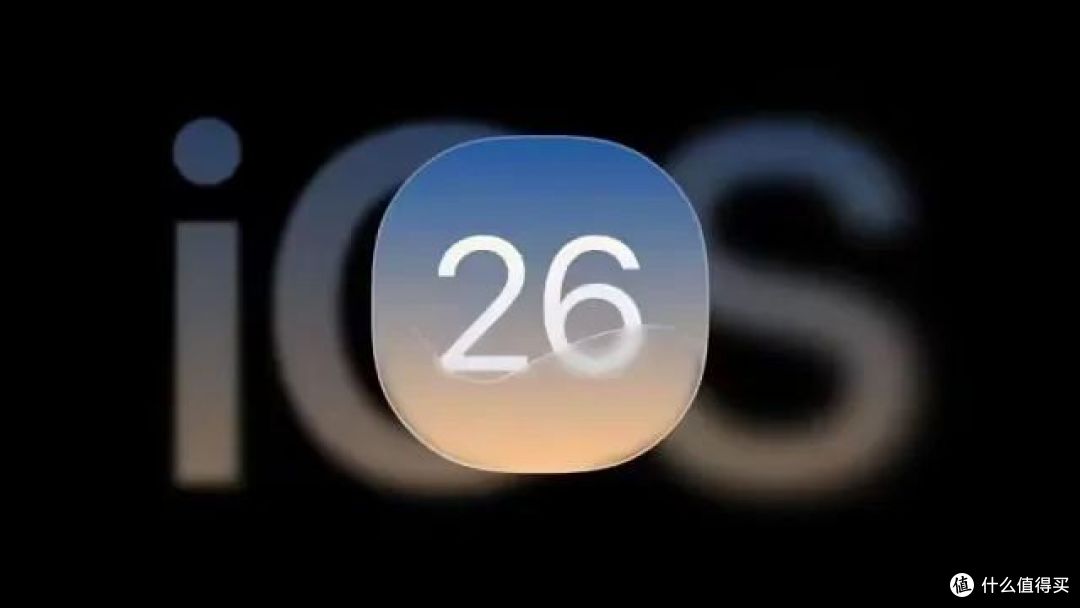 揭秘 WWDC25:苹果系统大翻新,这些隐藏功能比界面更值得期待?