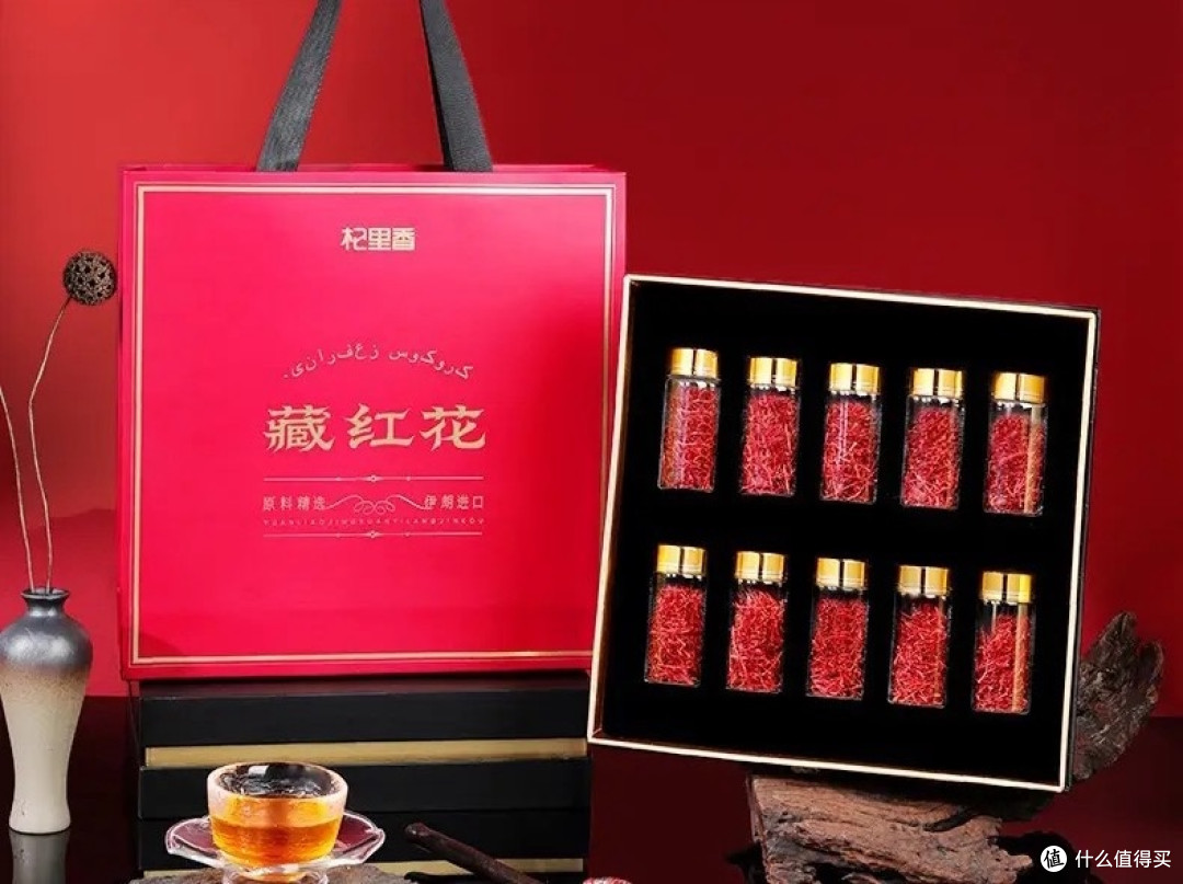 六款高品质藏红花品牌对比,优劣一目了然!