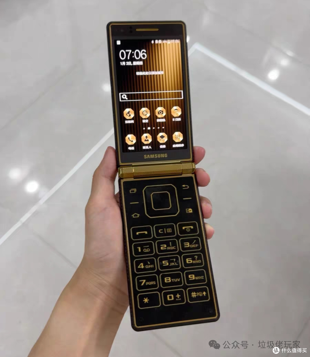 当年三星万元翻盖手机4g双屏翻盖智能机如今53元两台