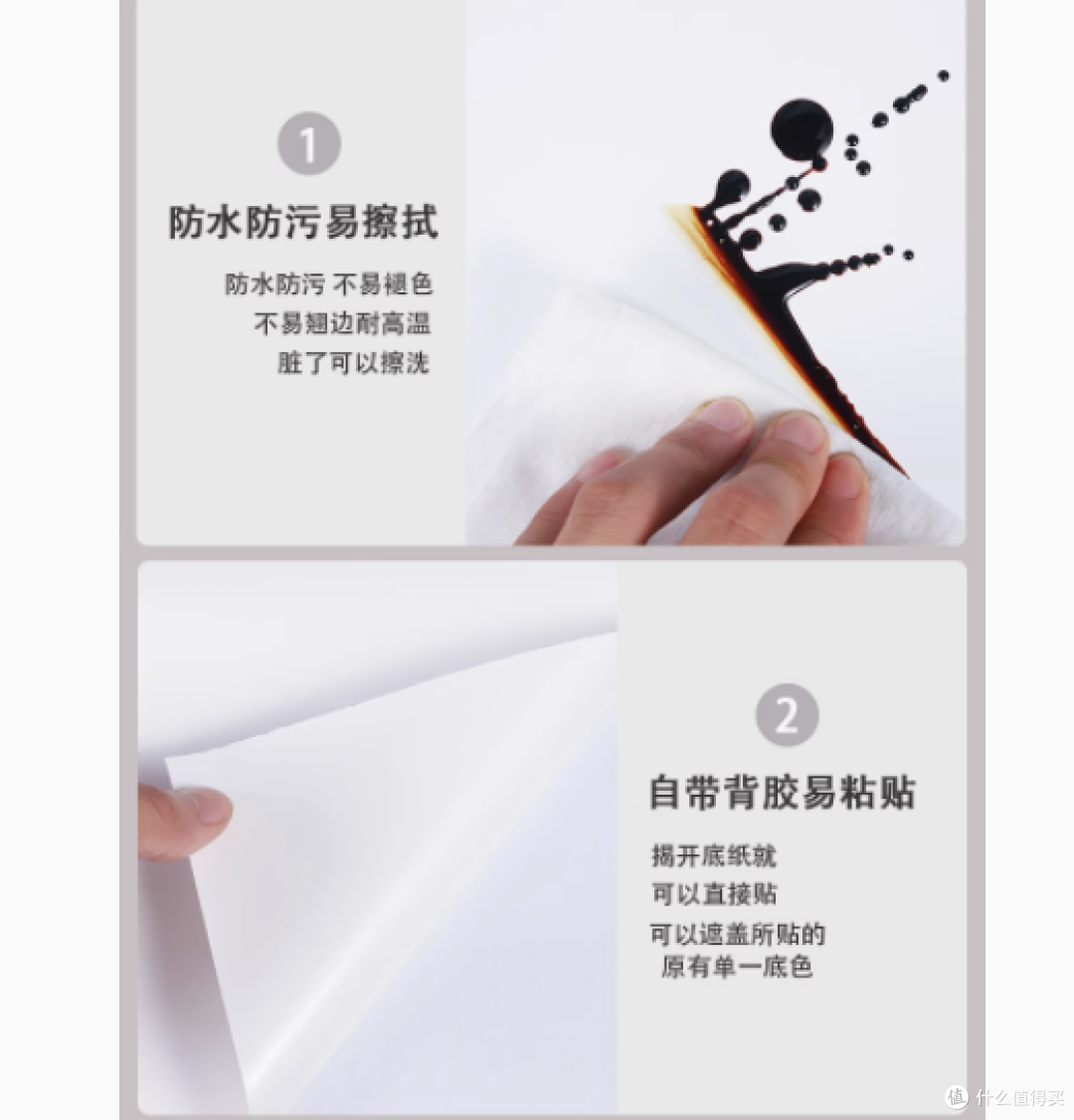邂逅纯净之美,顶艺旗舰店白色PVC墙纸为家注入新灵魂