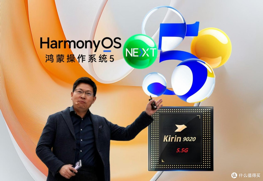 华为Pura80Pro开启预约,外观曝光!全新配色太惊艳!你打几分?