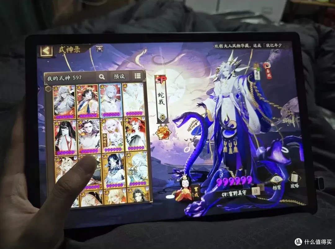 1099元的魔改平板,2K触摸屏+骁龙888+磁吸键盘,内置散热风扇