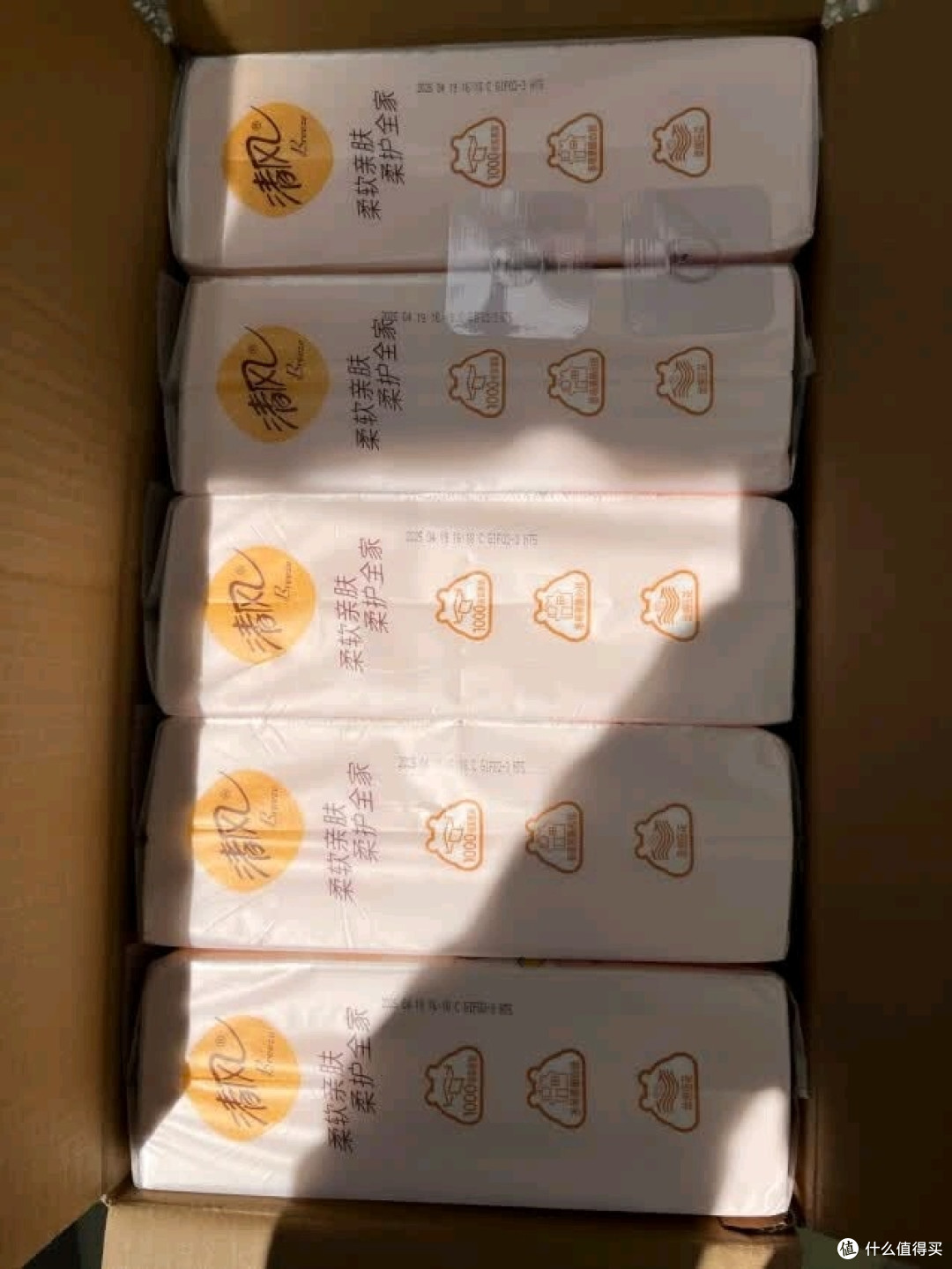 清风卡皮巴拉性价比超高，带娃必备纸巾