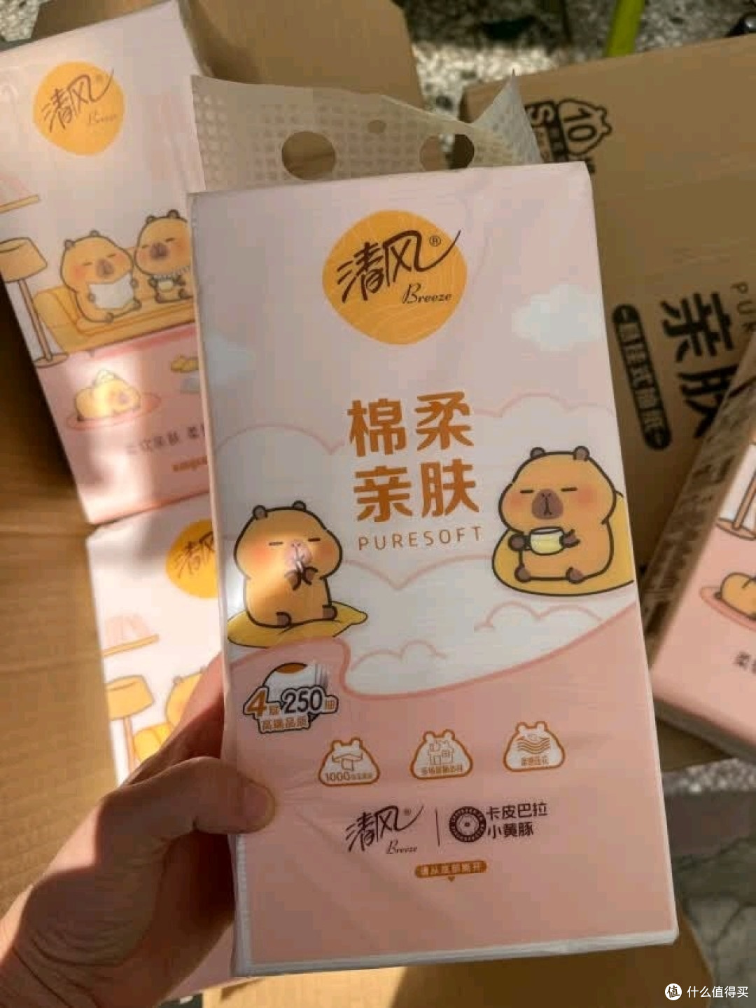 清风卡皮巴拉性价比超高，带娃必备纸巾