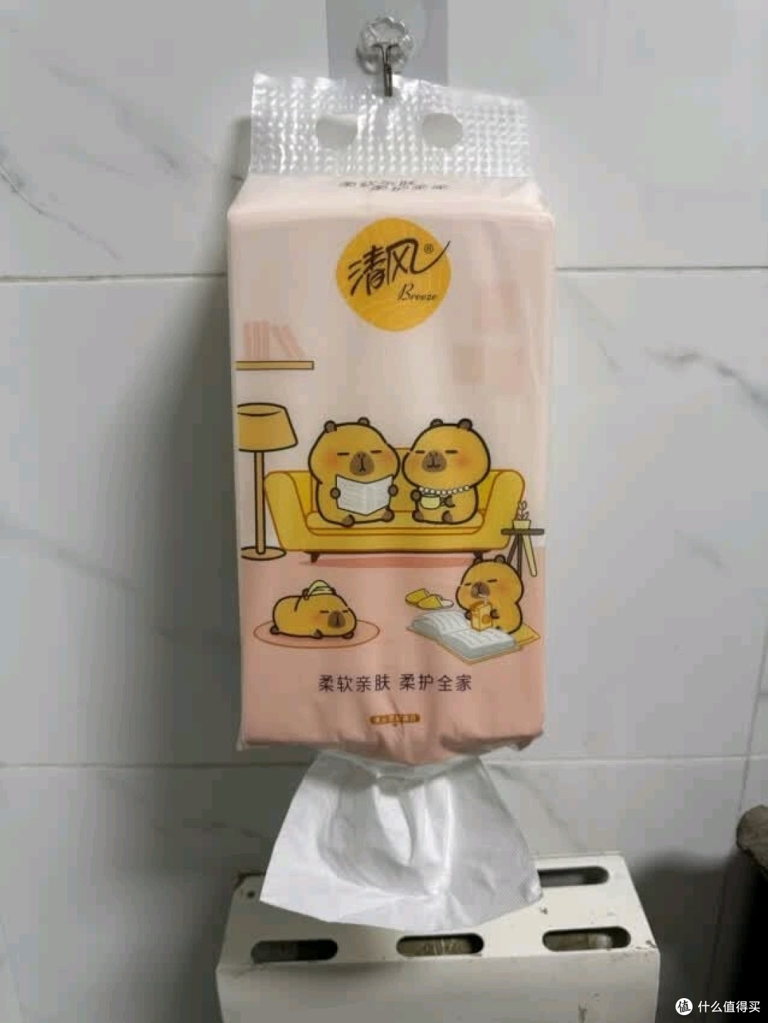 清风卡皮巴拉性价比超高，带娃必备纸巾
