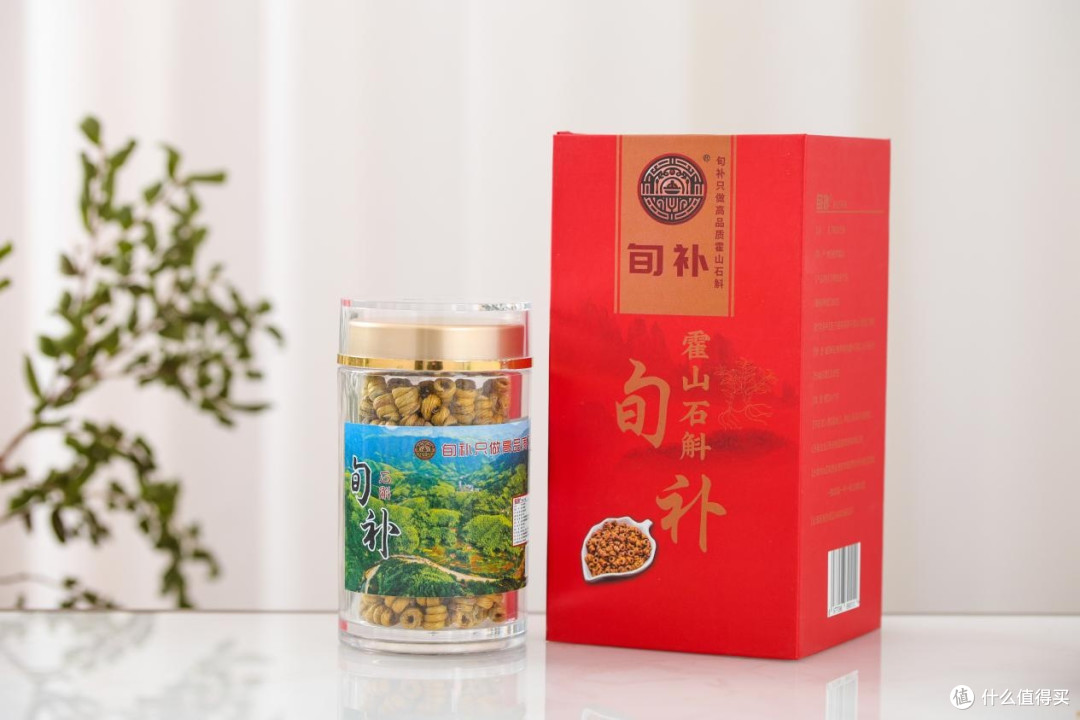 618抢先囤货,精挑滋补臻品·场景定制更贴心·补养不贵刚刚好