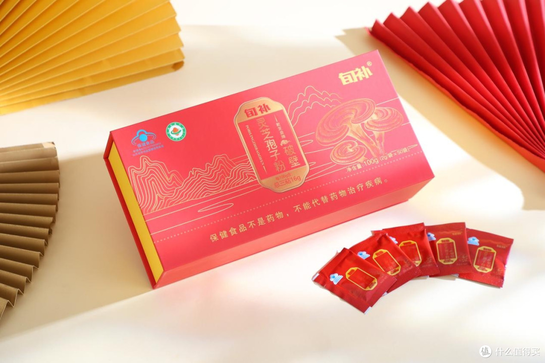 618抢先囤货,精挑滋补臻品·场景定制更贴心·补养不贵刚刚好