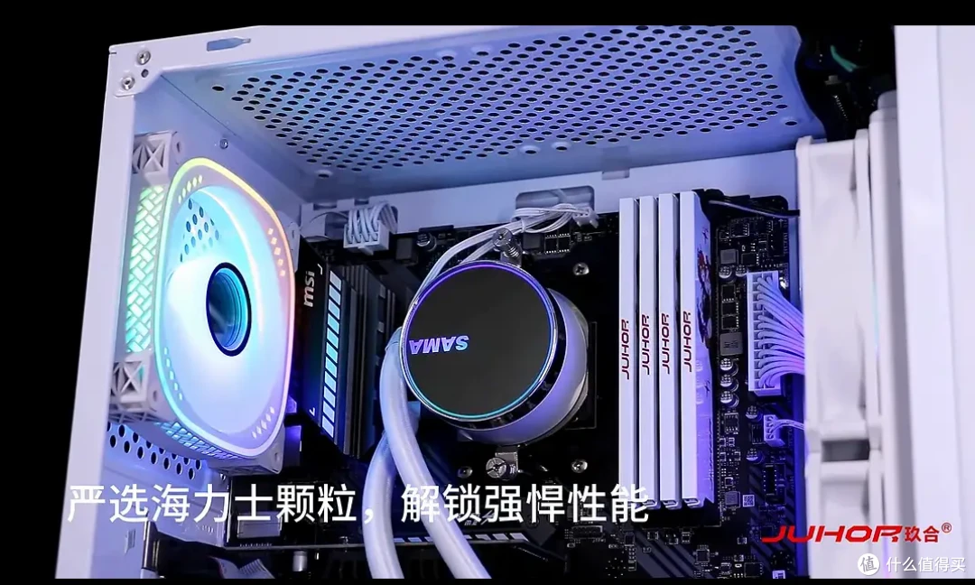 618内存条推荐：性能与价格的均衡才是最佳选择