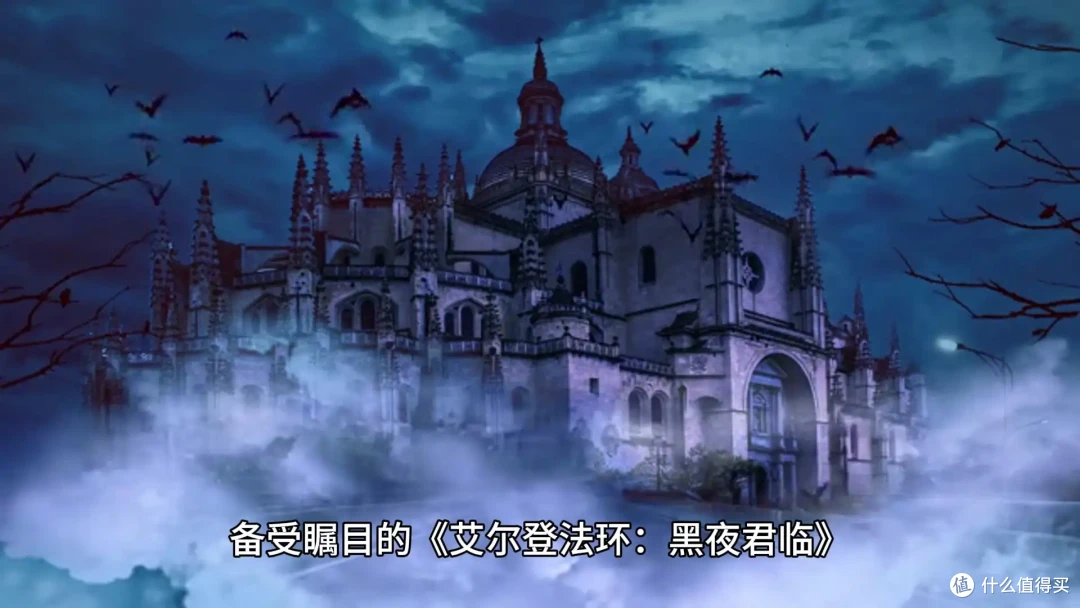 《艾尔登法环:黑夜君临》口碑成两极分化?ToDesk云电脑试玩