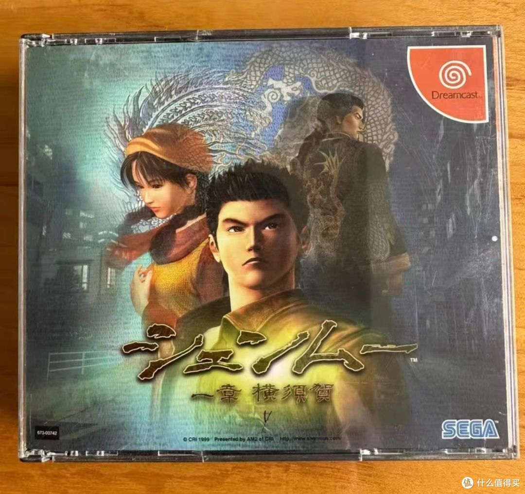 史上最可惜的游戏机，二手价格依旧坚挺，3D画质不输索尼PS2