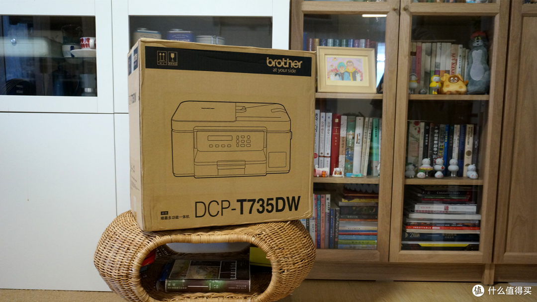 数学老师的效率神器:让备课、试卷打印全流程无忧兄弟DCP-T735DW