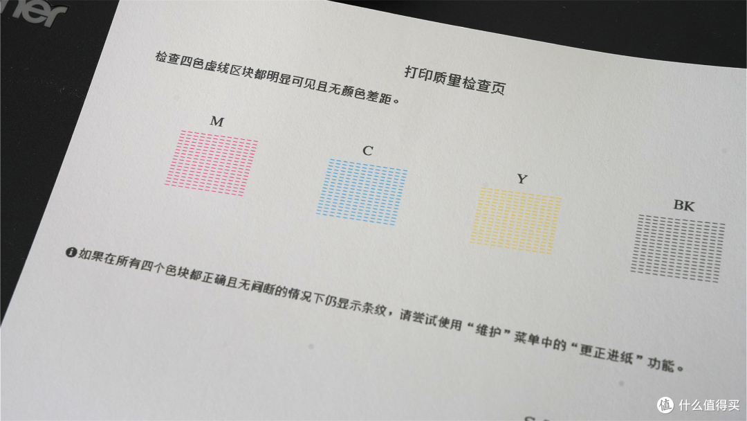 数学老师的效率神器:让备课、试卷打印全流程无忧兄弟DCP-T735DW