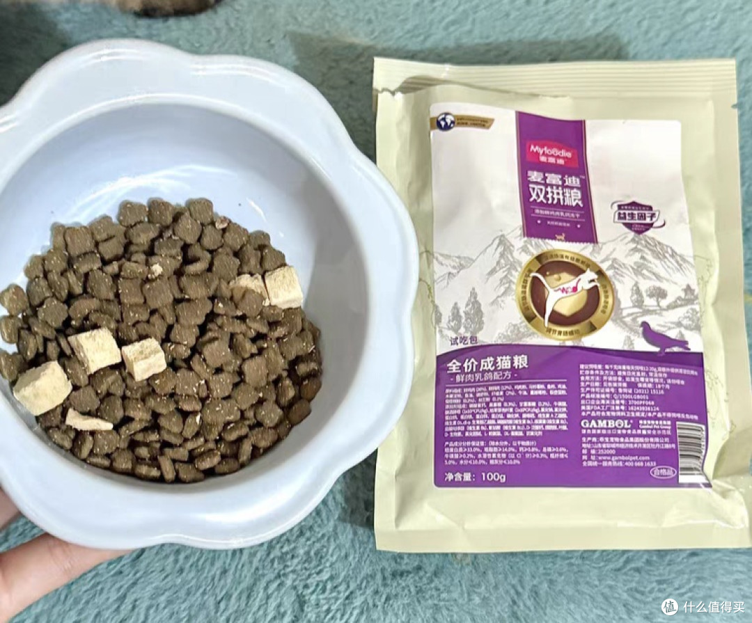 麦富迪双拼成猫粮,给猫咪选择喜欢的口粮。
