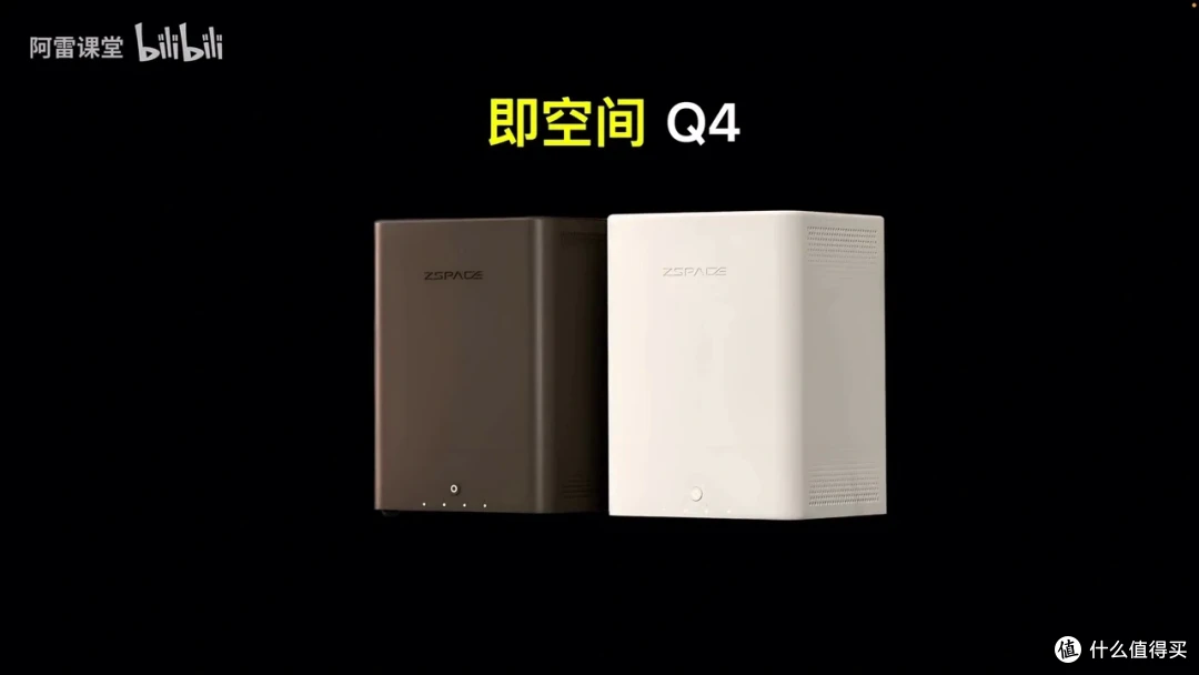 2025年618 NAS推荐指南