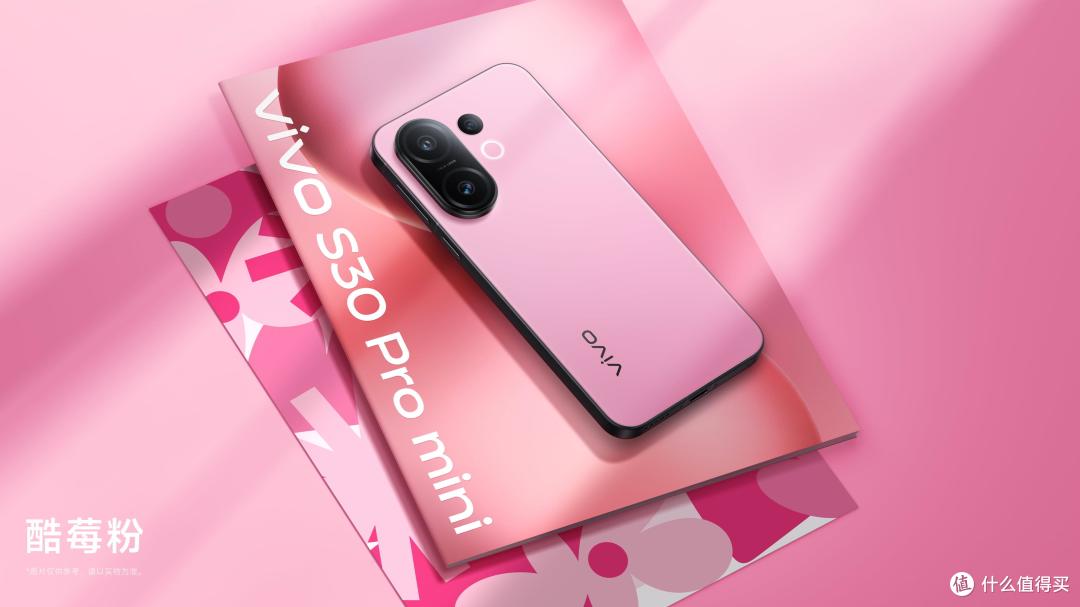 蓝厂vivo S30 Pro mini外观解析,小机身藏不住的大惊喜