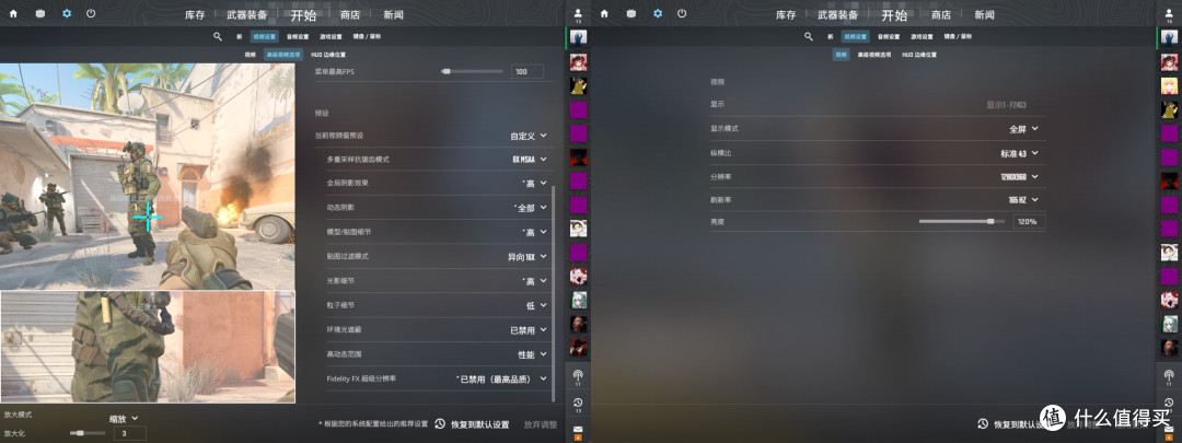 狂测15+游戏,告诉你RTX 5060能不能买!