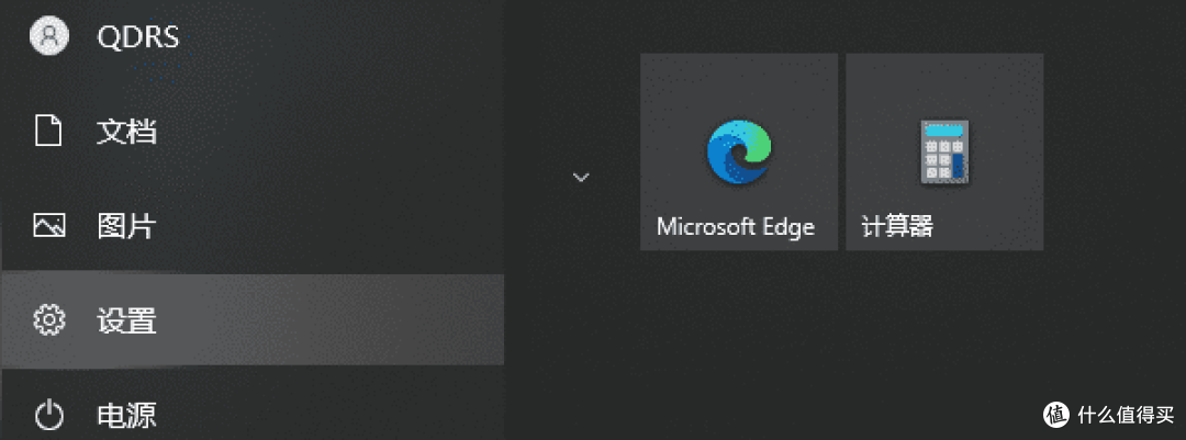 win11退回win10的方法