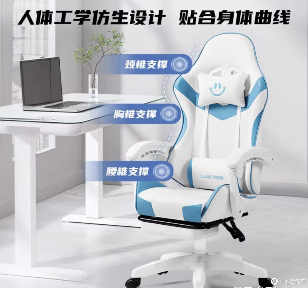 618电竞椅选购:如何选到“梦中情椅”?这些爆款+避坑技巧速码!