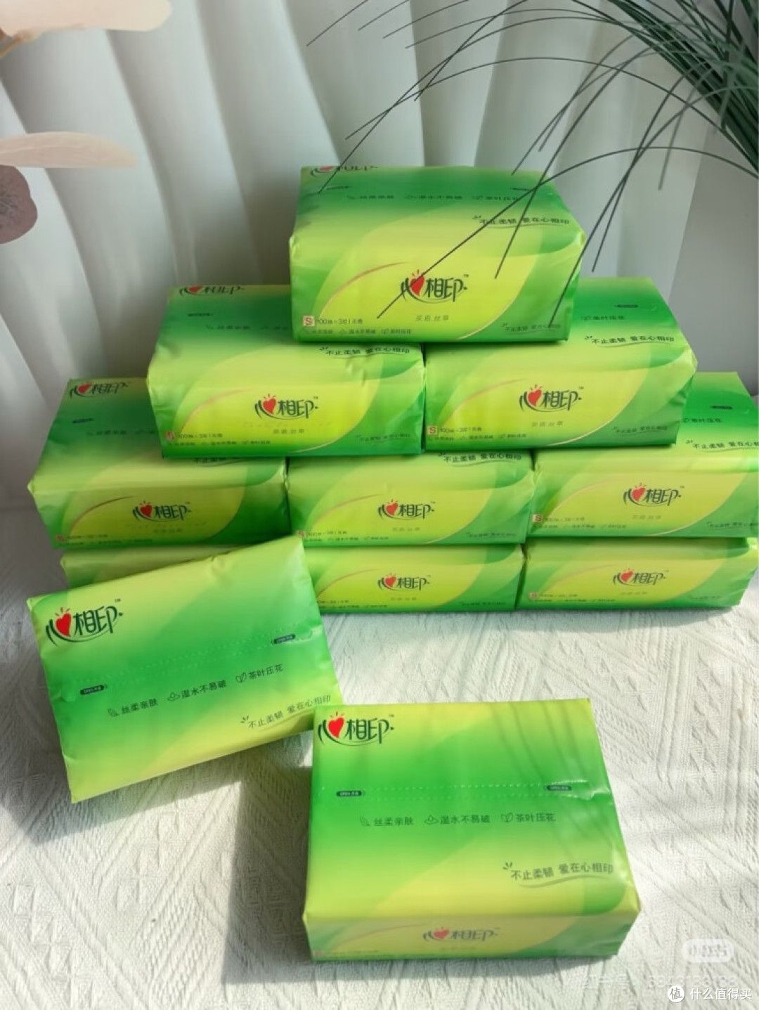 618必囤王炸!心相印茶语抽纸,承包一年的柔软守护