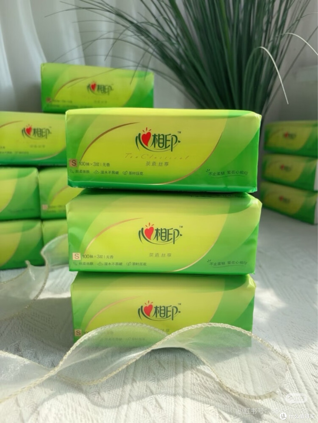 618必囤王炸心相印茶语抽纸承包一年的柔软守护