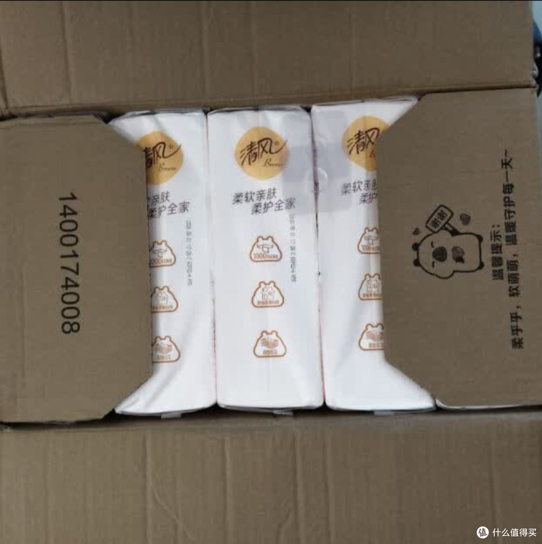 清风卡皮巴拉悬挂式抽纸开箱:萌趣与实用兼具的家居好物