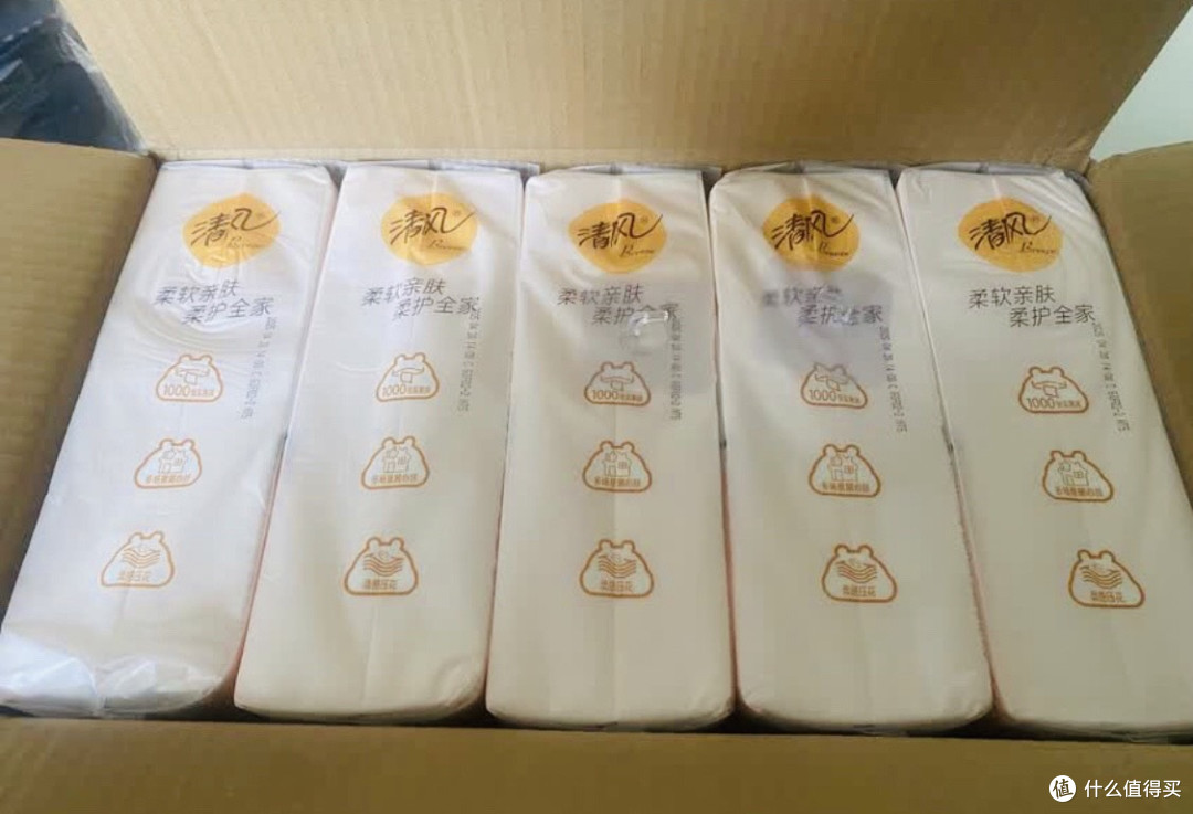 清风卡皮巴拉悬挂式抽纸开箱:萌趣与实用兼具的家居好物