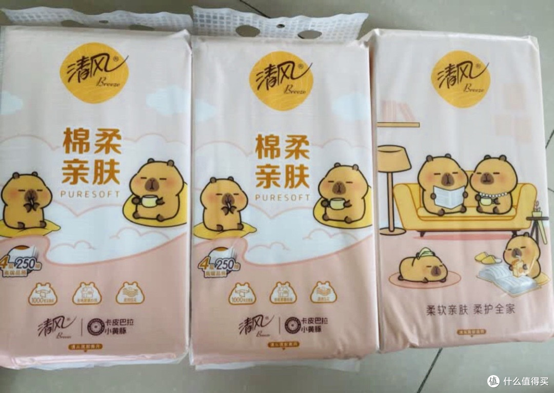 清风卡皮巴拉悬挂式抽纸开箱:萌趣与实用兼具的家居好物