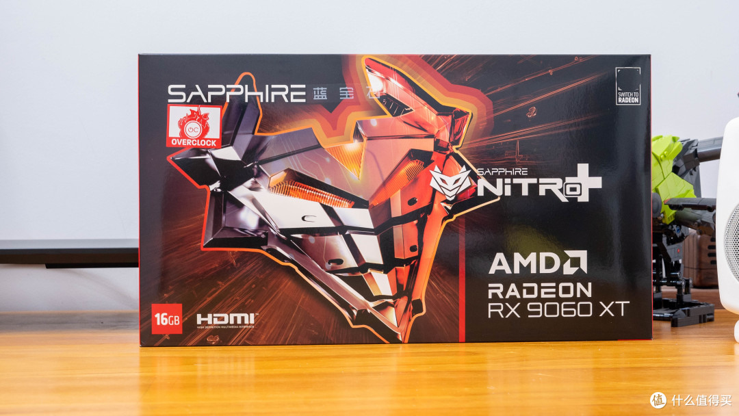 16GB显存的60系显卡:蓝宝石 RX 9060 XT 16GB显卡评测