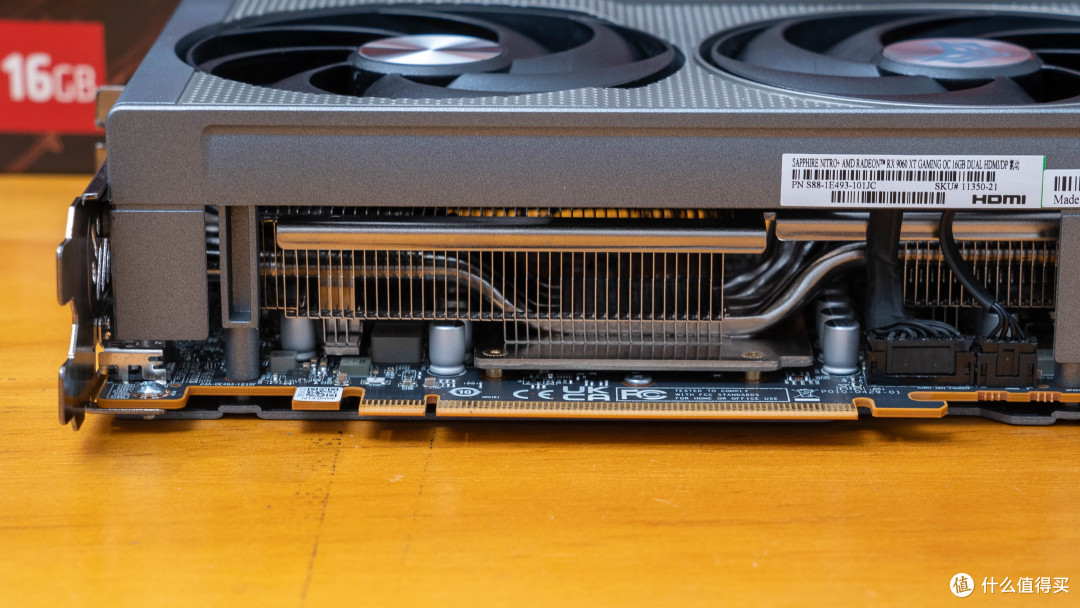 16GB显存的60系显卡:蓝宝石 RX 9060 XT 16GB显卡评测