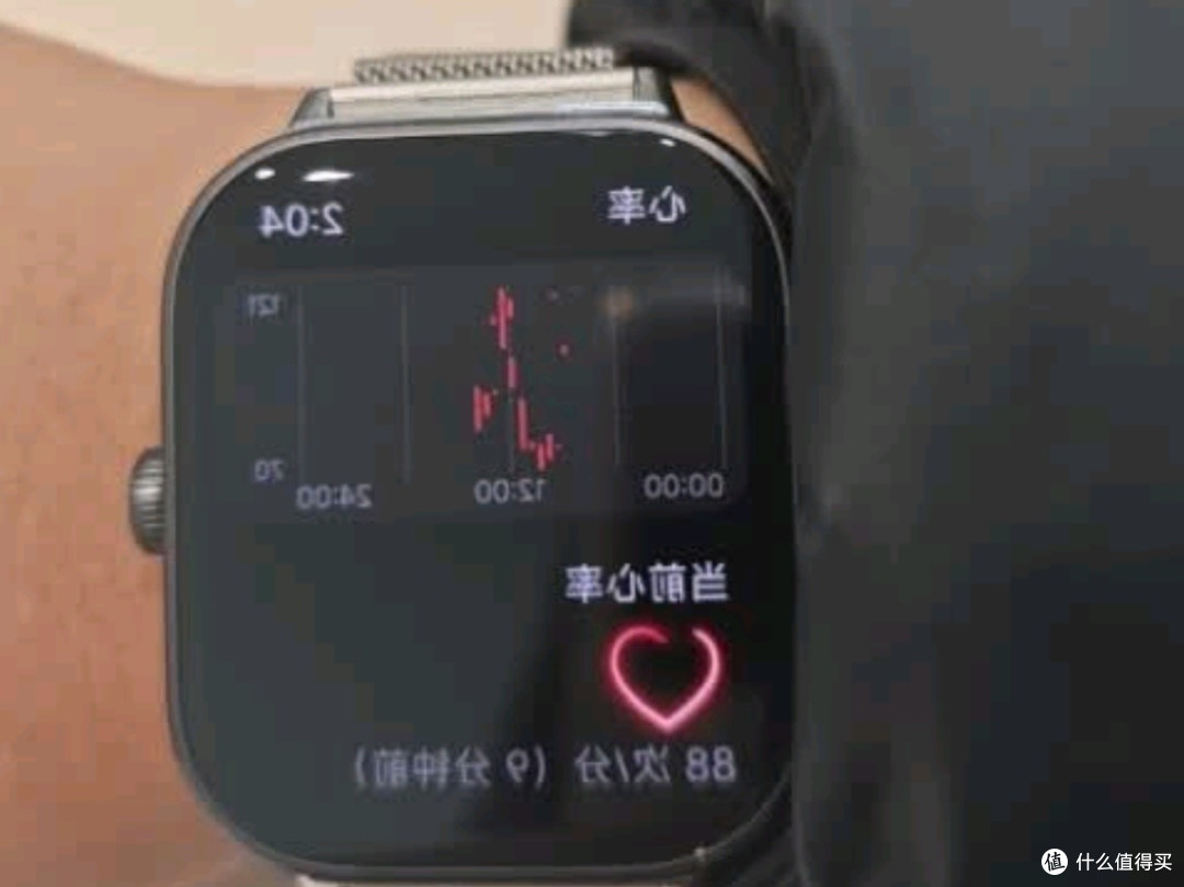 小米Redmi Watch 5典雅黑:智能与时尚的完美融合