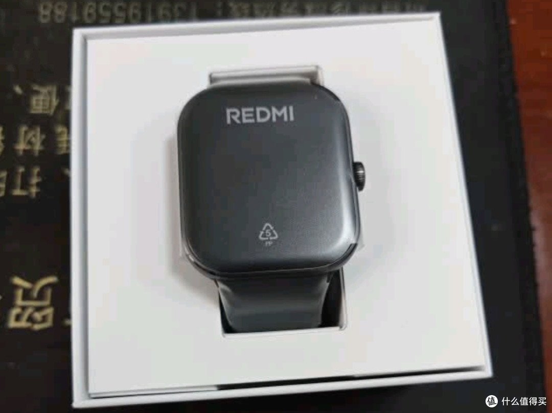 小米Redmi Watch 5典雅黑：智能与时尚的完美融合
