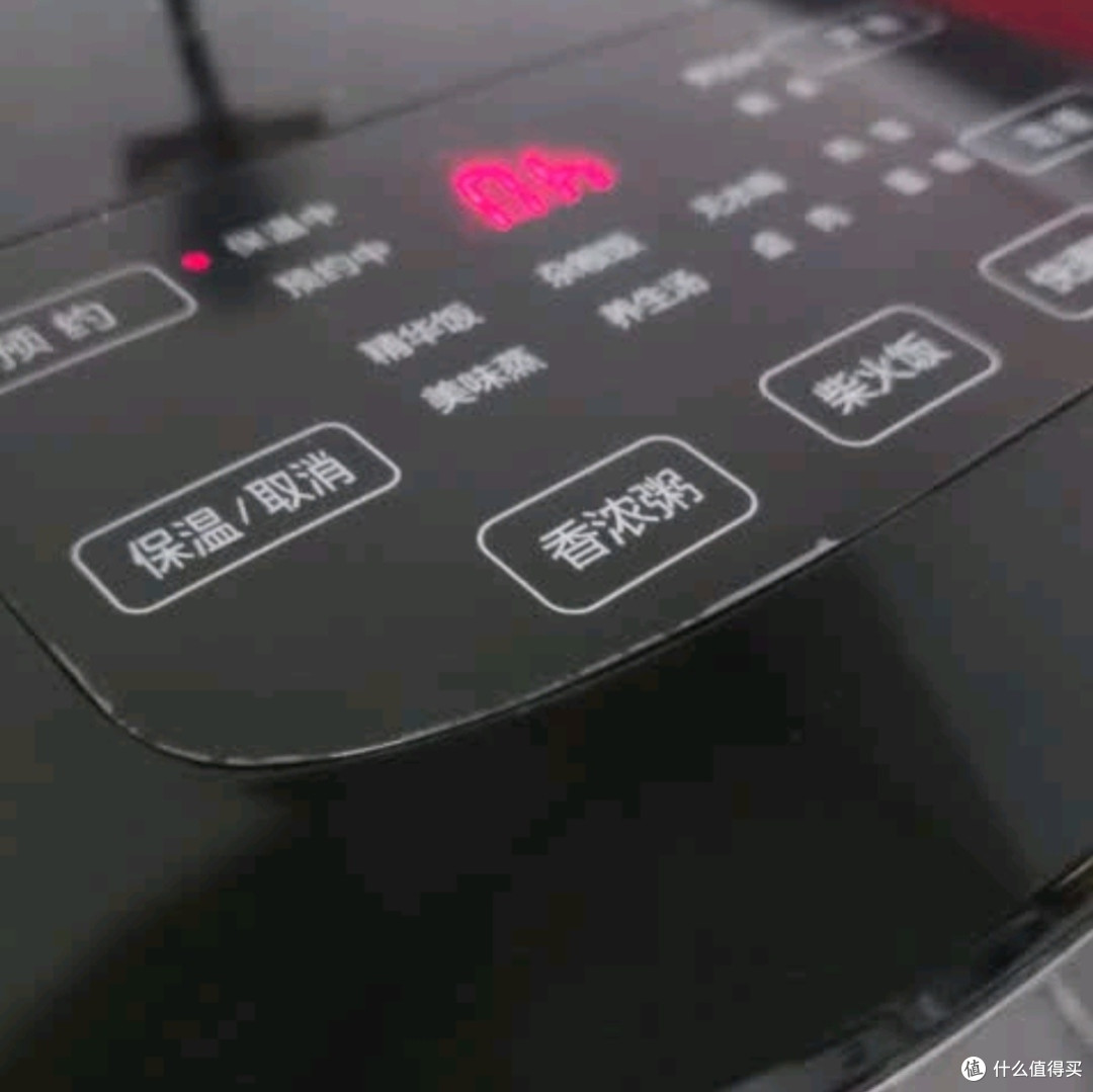 美的MB-4E86电饭煲:家庭烹饪的智慧之选