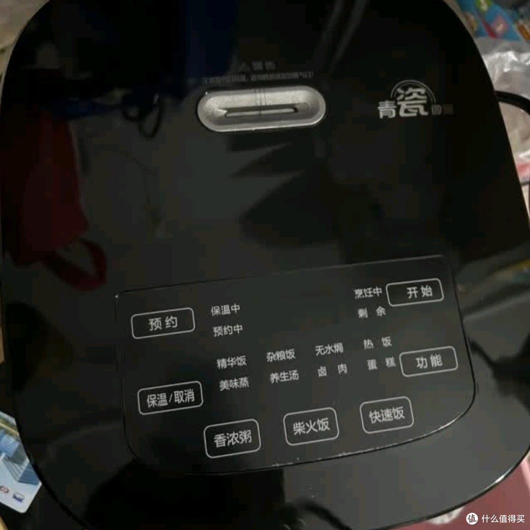 美的MB-4E86电饭煲：家庭烹饪的智慧之选