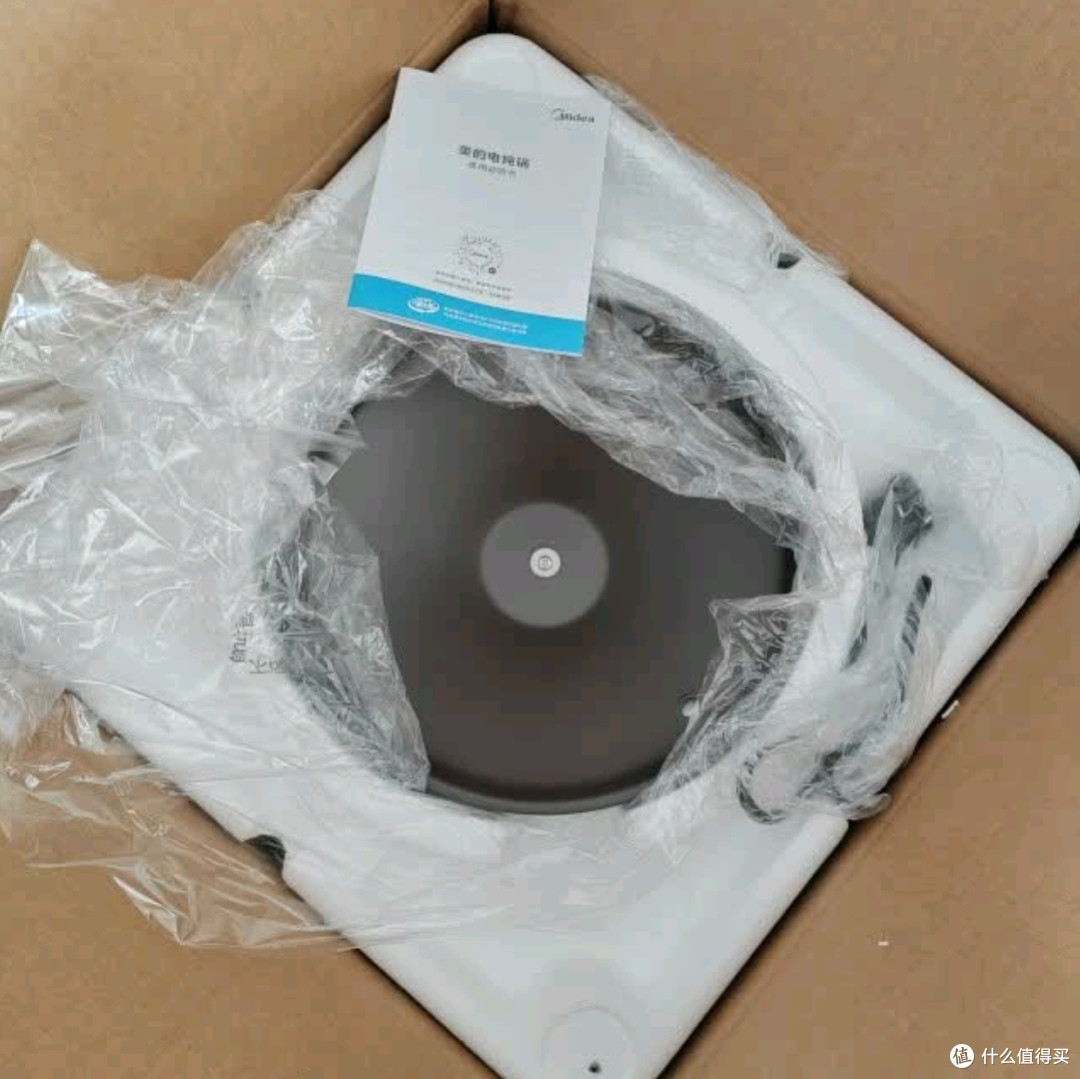 美的7L快炖电炖锅:家庭煲汤的明智之选