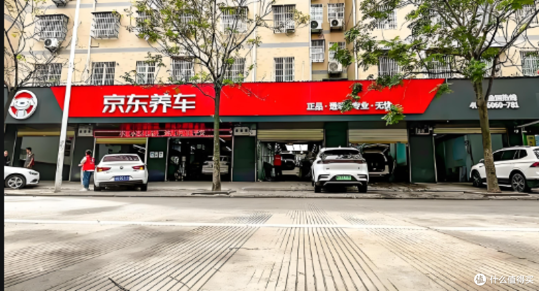 汽车保养你还去4s店吗?