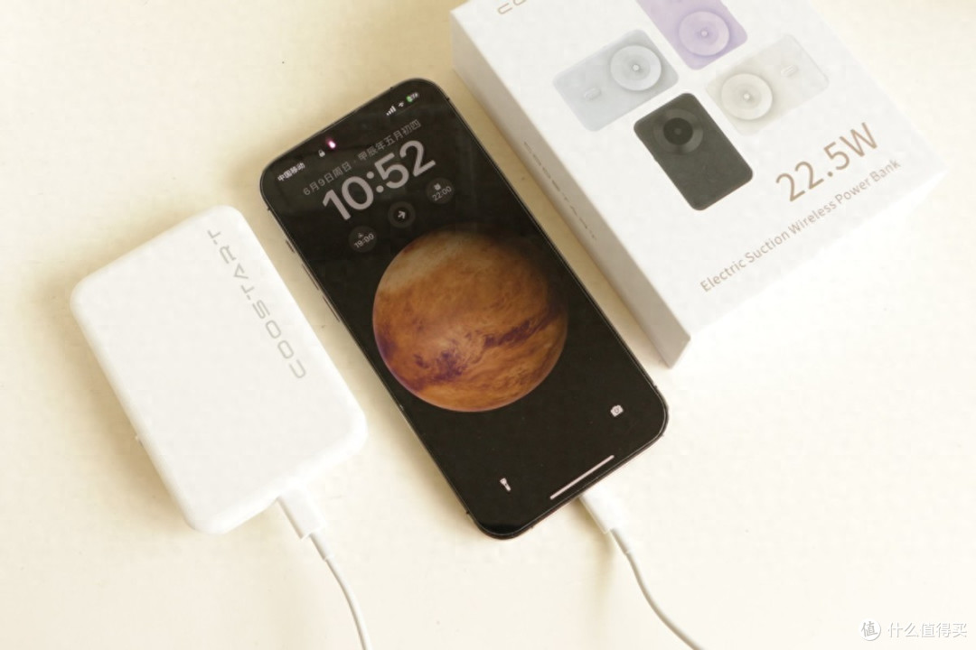 磁吸充电宝不再是iPhone专属?安卓用户喜大泪奔?网友:天亮了