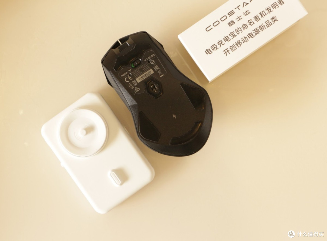 磁吸充电宝不再是iPhone专属?安卓用户喜大泪奔?网友:天亮了