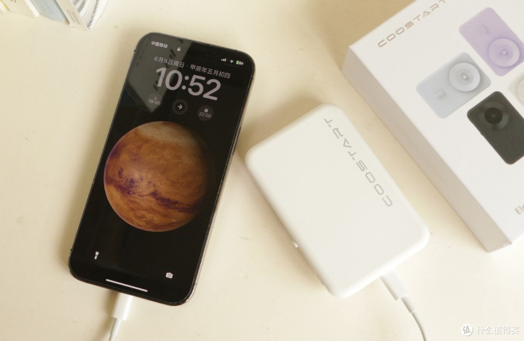 磁吸充电宝不再是iPhone专属?安卓用户喜大泪奔?网友:天亮了