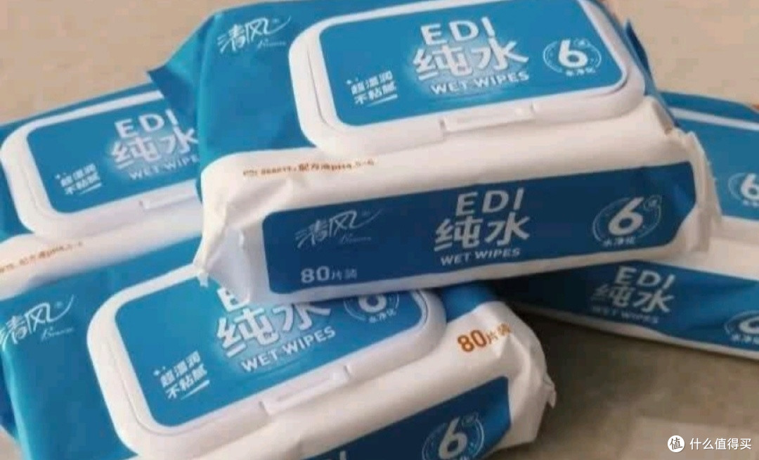 无限回购的清风EDI纯水湿巾,到底好在哪?