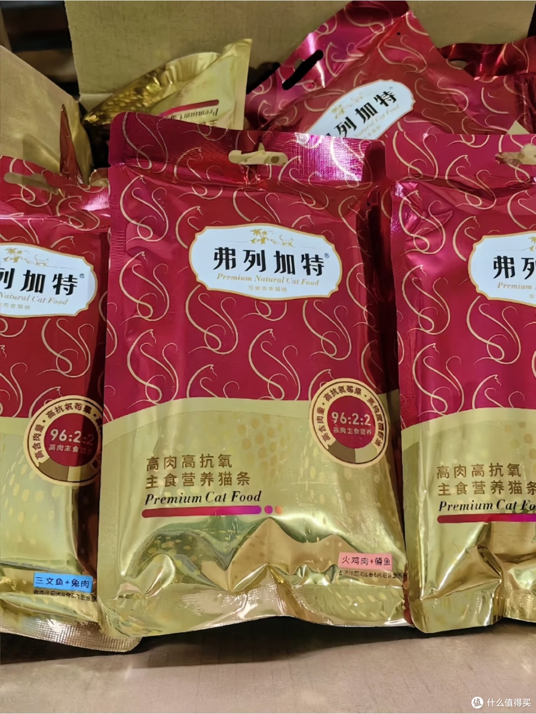 营养超高的主食级弗列加特猫条推荐