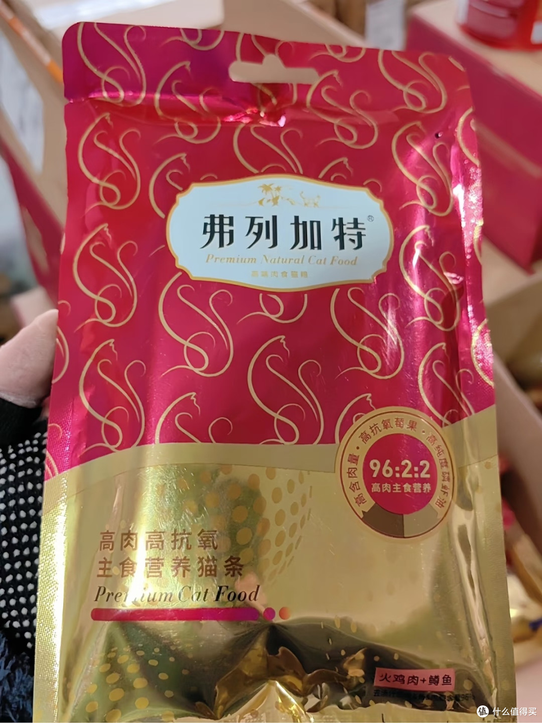 营养超高的主食级弗列加特猫条推荐