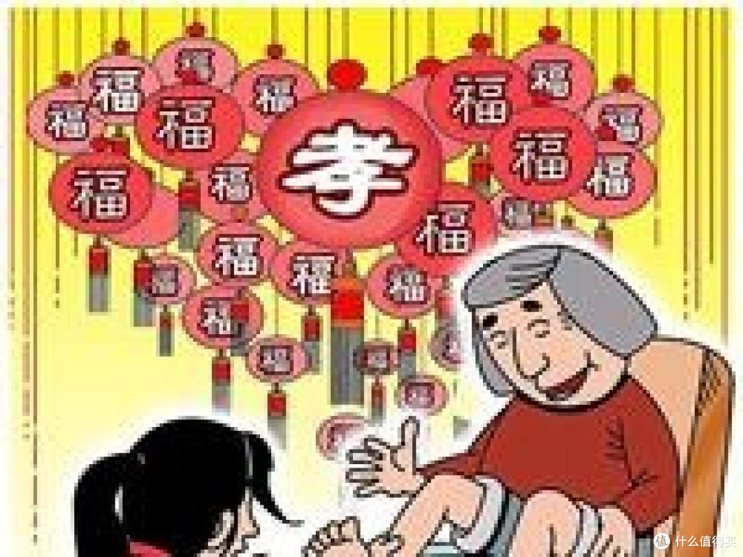 “全职儿女”现象：新就业形态下的家庭与个人选择