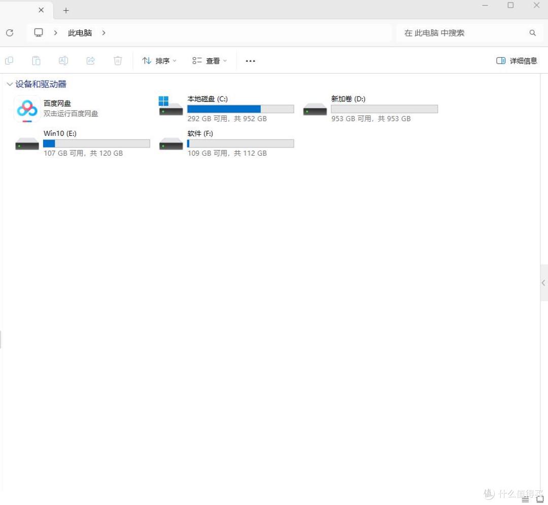 防尘防水、散热优秀,华硕Cobble鹅卵石移动固态硬盘盒 评测
