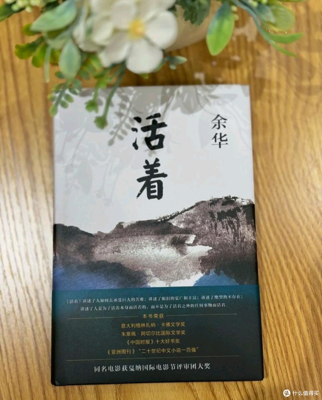 618图书长文精选:购书策略
