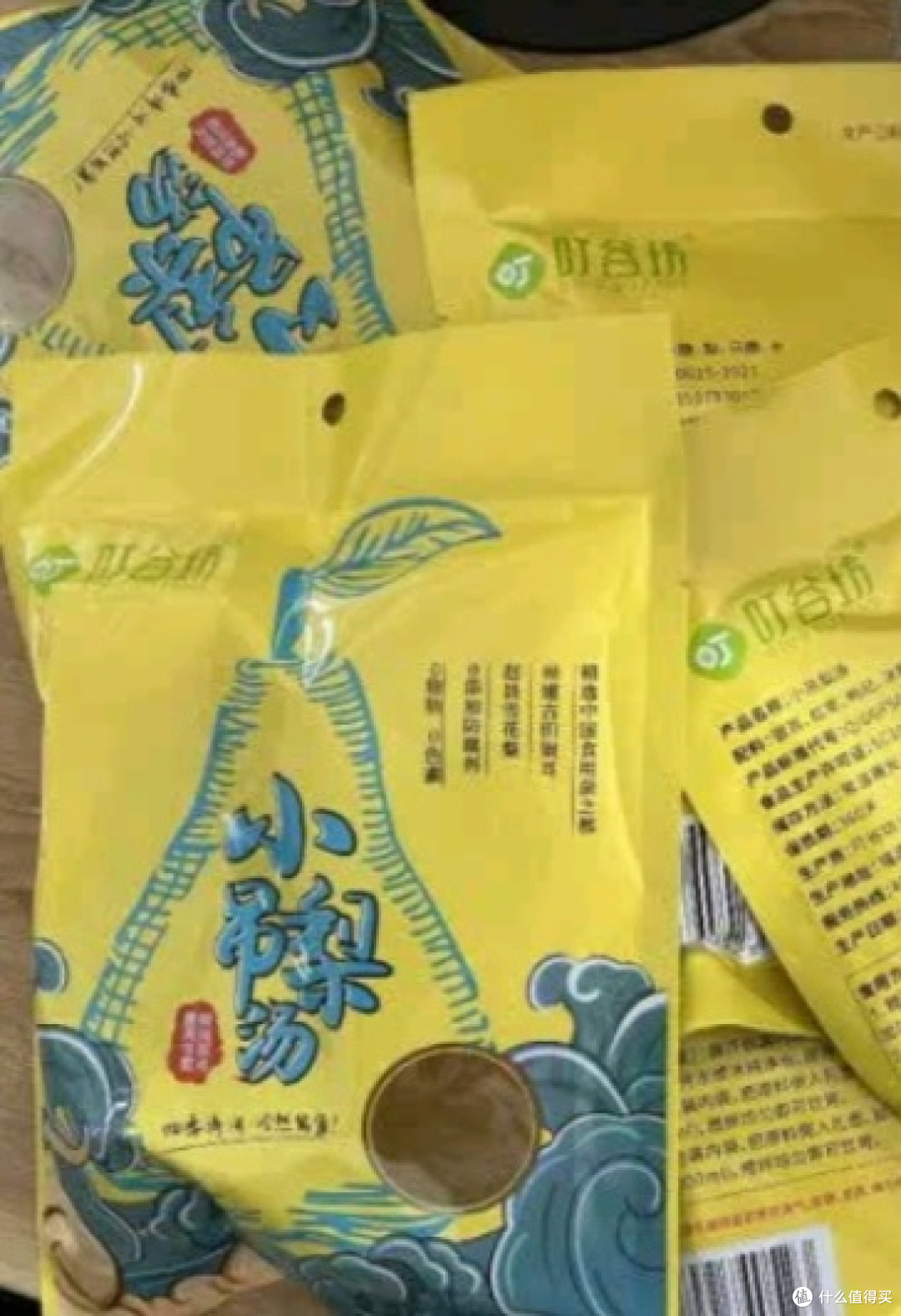 叮谷坊小吊梨汤:便捷滋养的味蕾盛宴