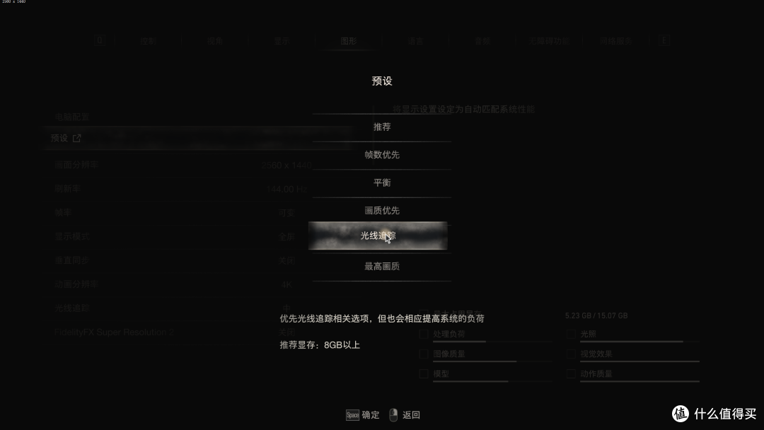 618超值入手AMD甜品卡:蓝宝石NiTRO+氮动RX9060 XT OC首发实测!
