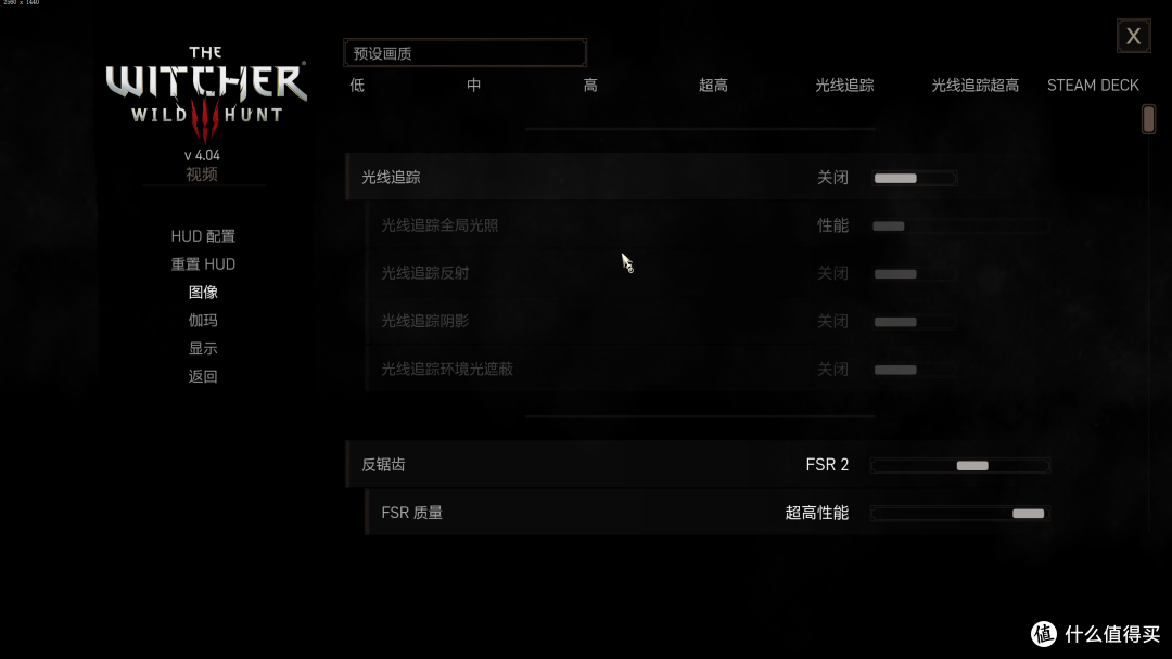 618超值入手AMD甜品卡:蓝宝石NiTRO+氮动RX9060 XT OC首发实测!