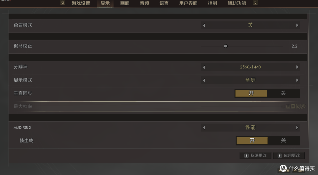 618超值入手AMD甜品卡:蓝宝石NiTRO+氮动RX9060 XT OC首发实测!